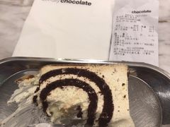 -Awfully Chocolate(来福士广场店)