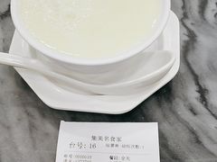 -南信牛奶甜品专家