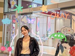 -深圳来福士广场