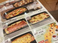 -萨莉亚意式餐厅(新洲佐阾新邑店)