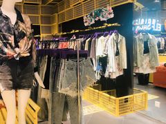 -妖精的口袋(龙之梦店)