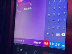 -唱客美食KTV量贩(北京路店)