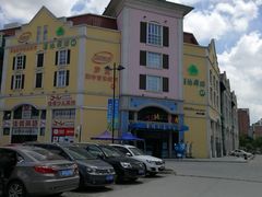 -蒙特利亲子乐园