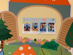 -飞奇儿体能体操馆(和平印象城店)