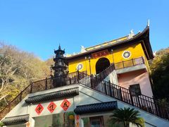 -龙寺生态园