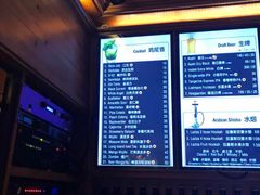 -COMMUNE幻师(花园道店)
