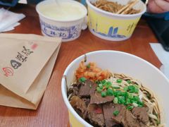 -蔡林记(昙华林泛悦汇店)