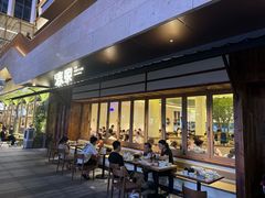 -春家·非遗手工小吃(徐汇万科广场店)
