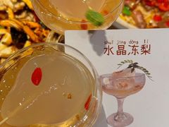 -麻辣总动员·川派海鲜·现炒浇头面·自贡菜(五彩城店)