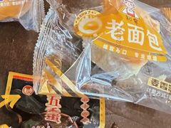 -瑞慈体检上海徐汇机构