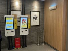 -麦当劳(上海虹桥站30B检票口楼上)