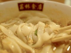 -荔林食店(西华路店)