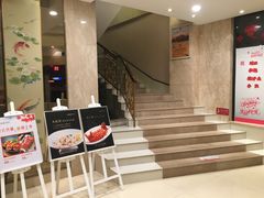 门面-小厨娘淮扬菜(天印大道店)