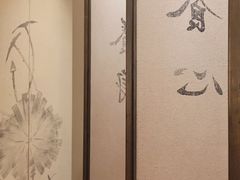 -常乐·对症推拿(世豪第30分店)