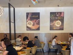 -豪客来牛排(海沧阿罗海店)