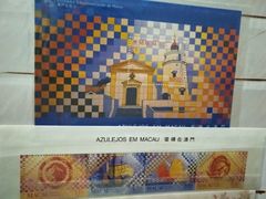 -东望洋炮台东望洋灯塔