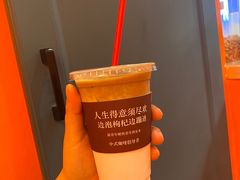 -囍福咖啡(这有山店)