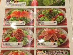 萨莉亚-萨莉亚意式餐厅(深圳北站店)