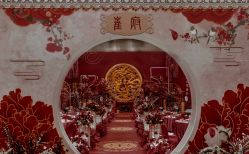 -保定金沙芝柏婚礼策划