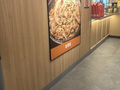 -吉野家(吉野家冰山慧谷店)