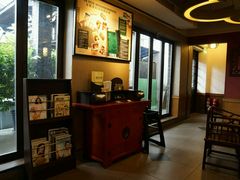 -星巴克臻选(成都宽窄巷子店)