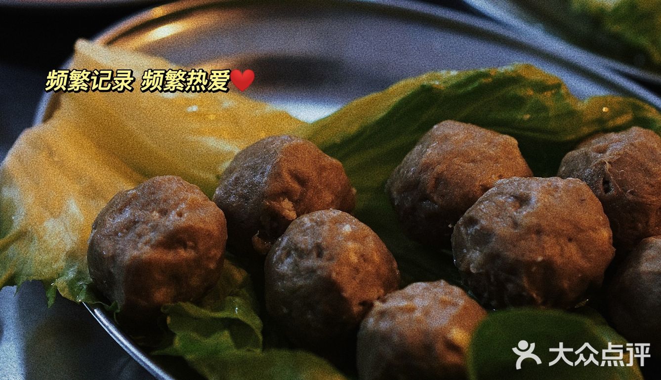 每天都活的热气腾腾就像这沸腾的牛肉火锅，温暖四方☄