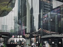 -Ministry of Crab•MOC(交子大道店)