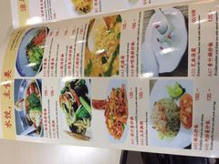 -辽宁饺子馆