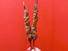 -阿里家·新疆烤肉酒場