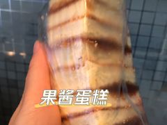 -北京稻香村(学清店)