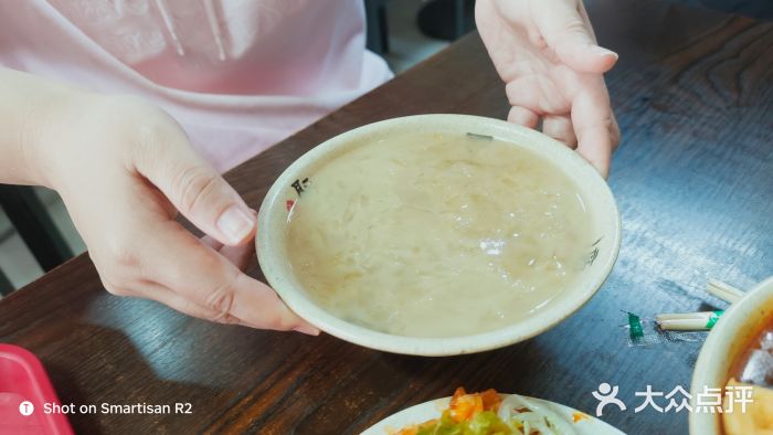 杨家吊炉饼(沈阳总店)图片