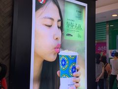 -茶颜悦色(雨花亭凯德二楼店)