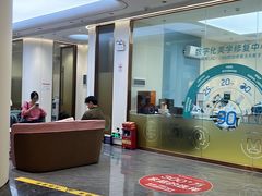 -佛山中大口腔医院·市二级口腔专科医院