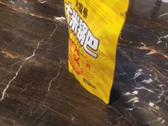 -大叹号·朝鲜族烤肉(潍坊泰华城店)