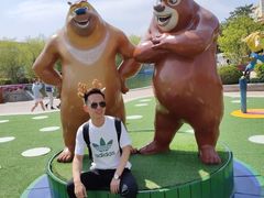 -沈阳方特欢乐世界