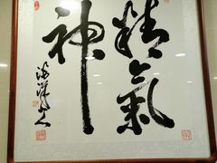 -阿彬生炒牛肉面(解放路店)