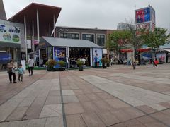 -证大大拇指广场(芳甸路店)