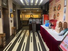 -北海渔村酒楼·粤菜海鲜点心(新华店)