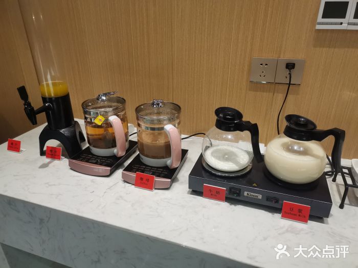 海上海莲花商务酒店(二部)图片