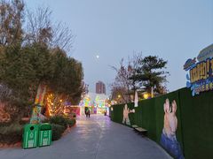 -北京欢乐谷