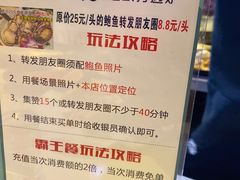 -溏心风鲍港式打边炉(余英坊店)
