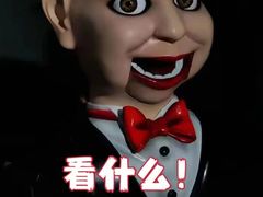 -Y&Y创意真人密室逃脱馆(人民广场步行街店)