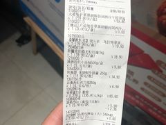 -盒马鲜生(莱蒙都会店)
