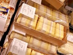 -Olé精品超市(苏州中心店)