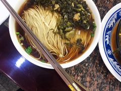 -东吴面馆(东兴路店)