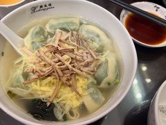 -熙盛源(滨湖万达店)