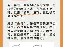 -天籁艺术高考培训学校·重庆艺考集训