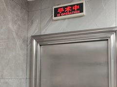 -半岛宠物医院24小时(白果林店)