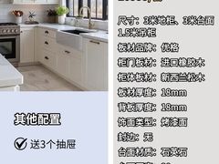 -闽龙广场