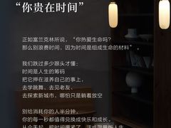 -曼朗心理咨询·旗舰店